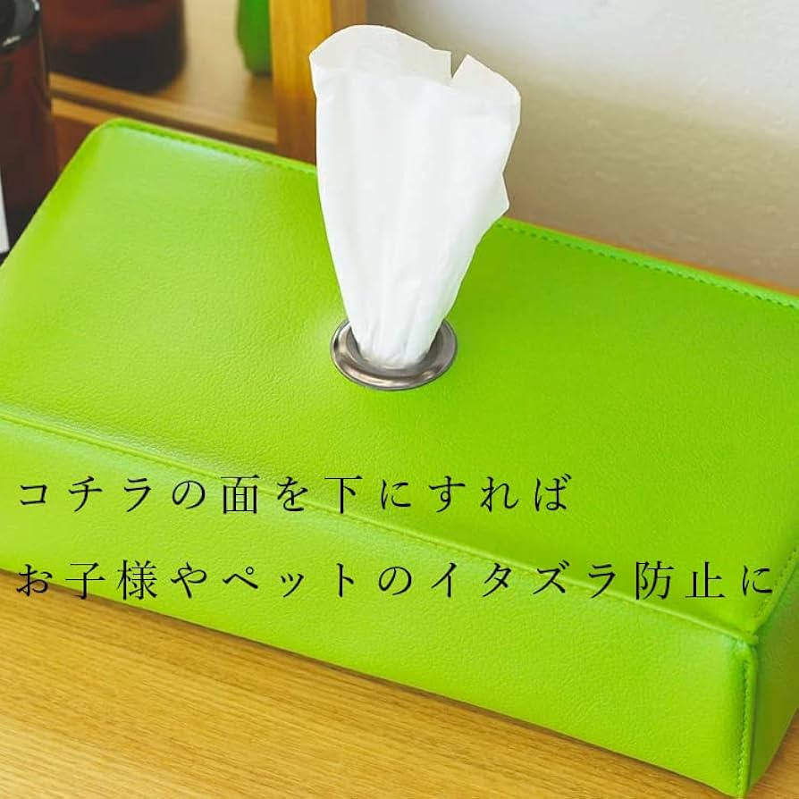 Amazon｜【TEES FACTORY】両面使える2way仕様 洗練された